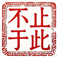 ��ֹ�ڴ�1.0.5 ��¼����