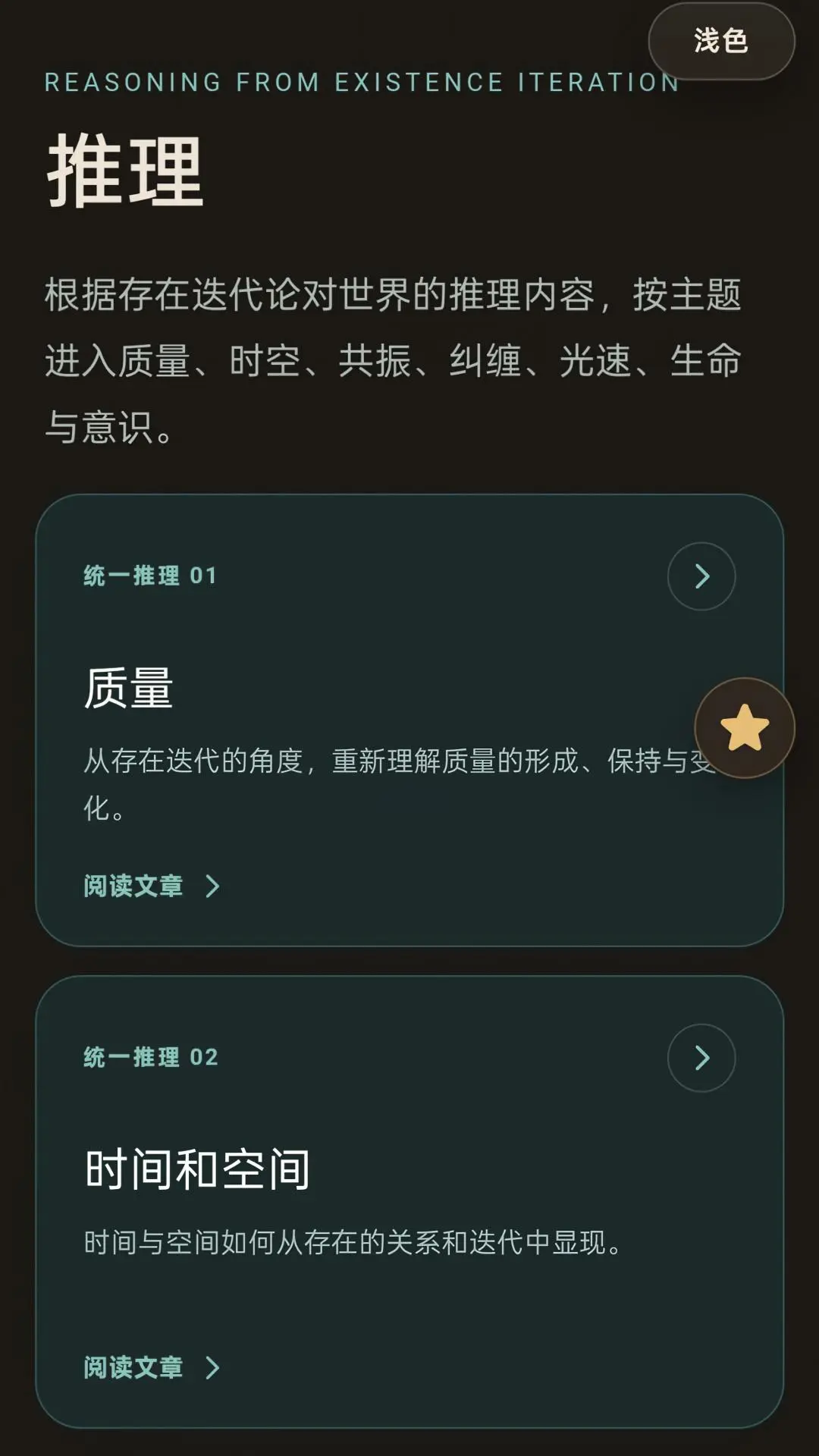��ֹ�ڴ�1.0.5 ��¼����