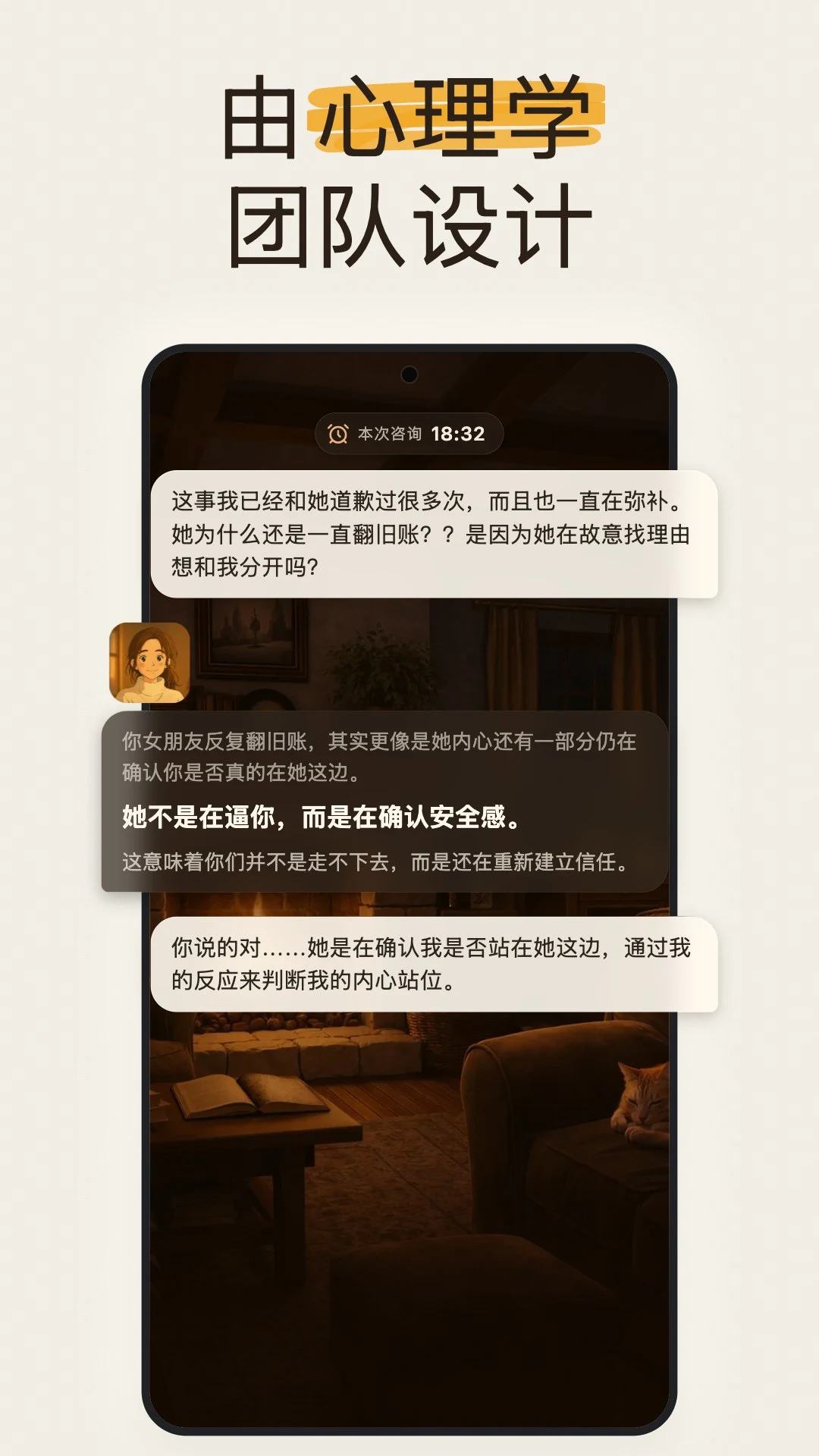LuluCare1.3.15 ������¼����