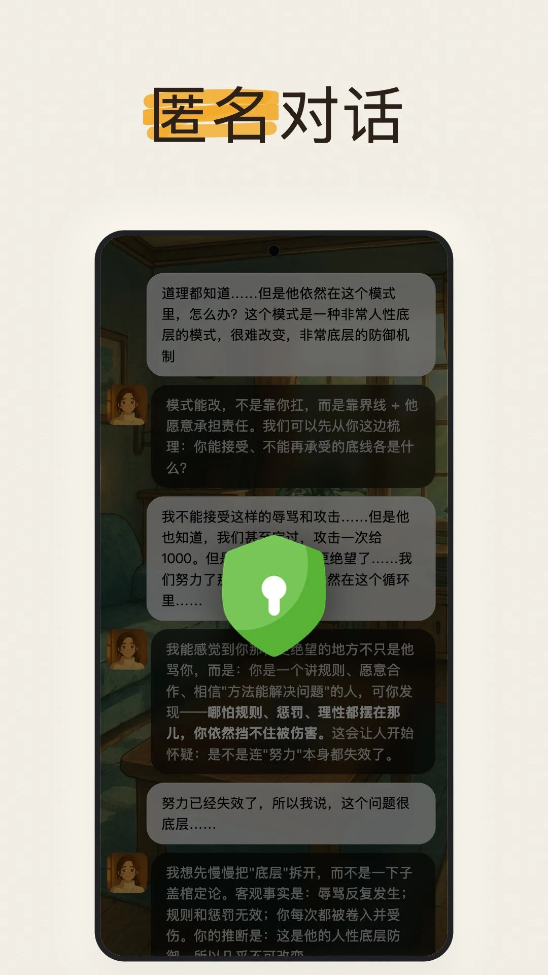 LuluCare1.3.15 ������¼����
