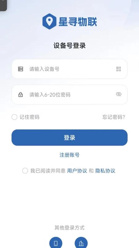 ��Ѱ����1.0.9 ������������