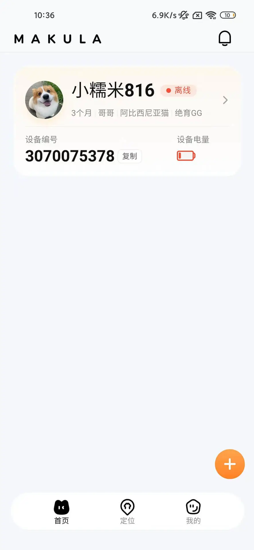 �����1.0.5 ���ܳ�������