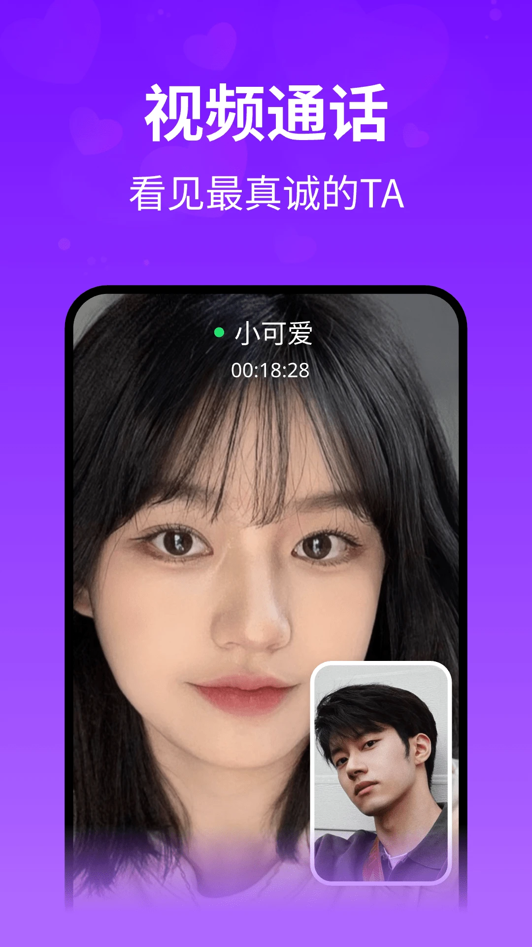 ����3.2.26 ���콻��