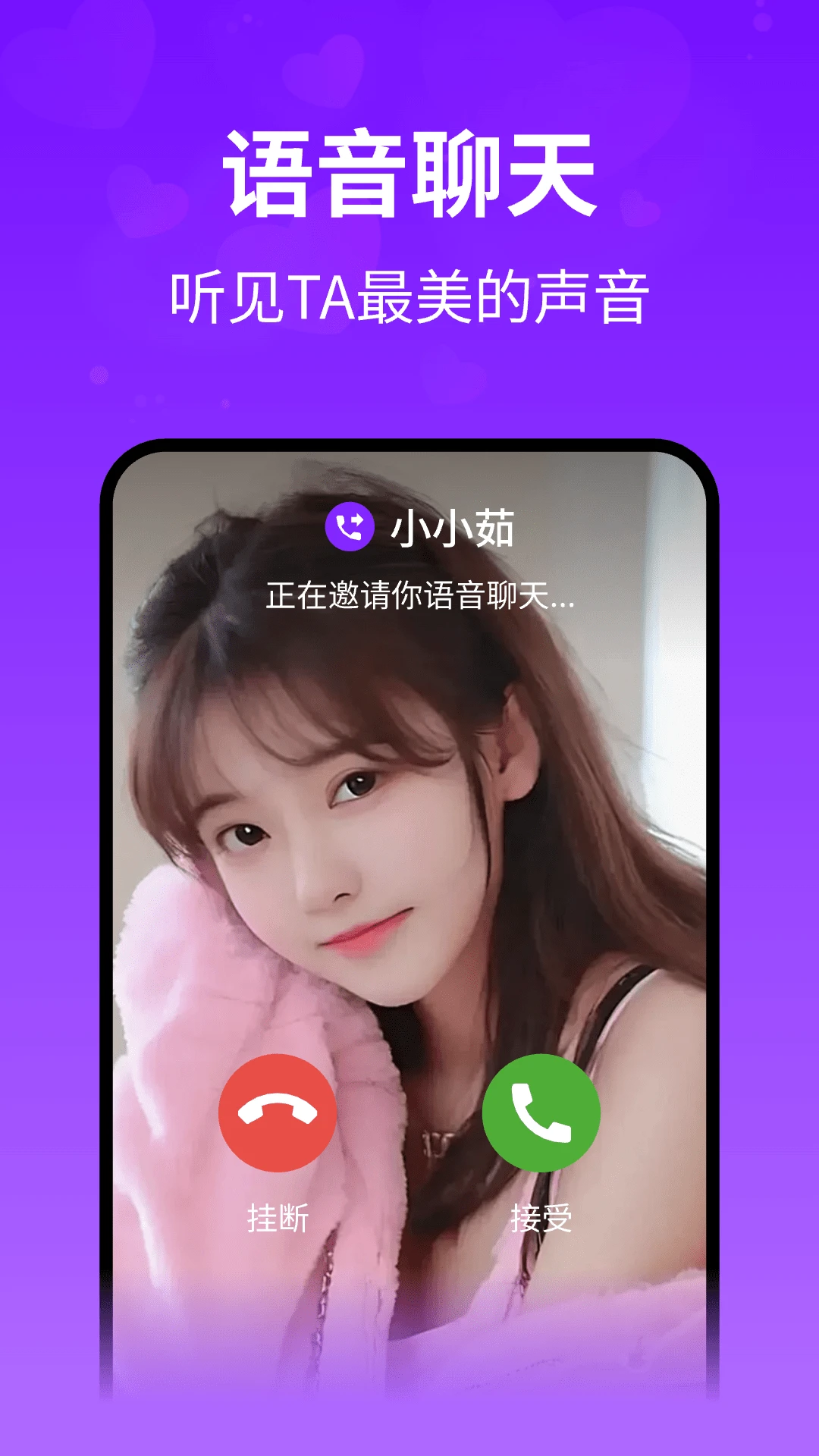 ����3.2.26 ���콻��
