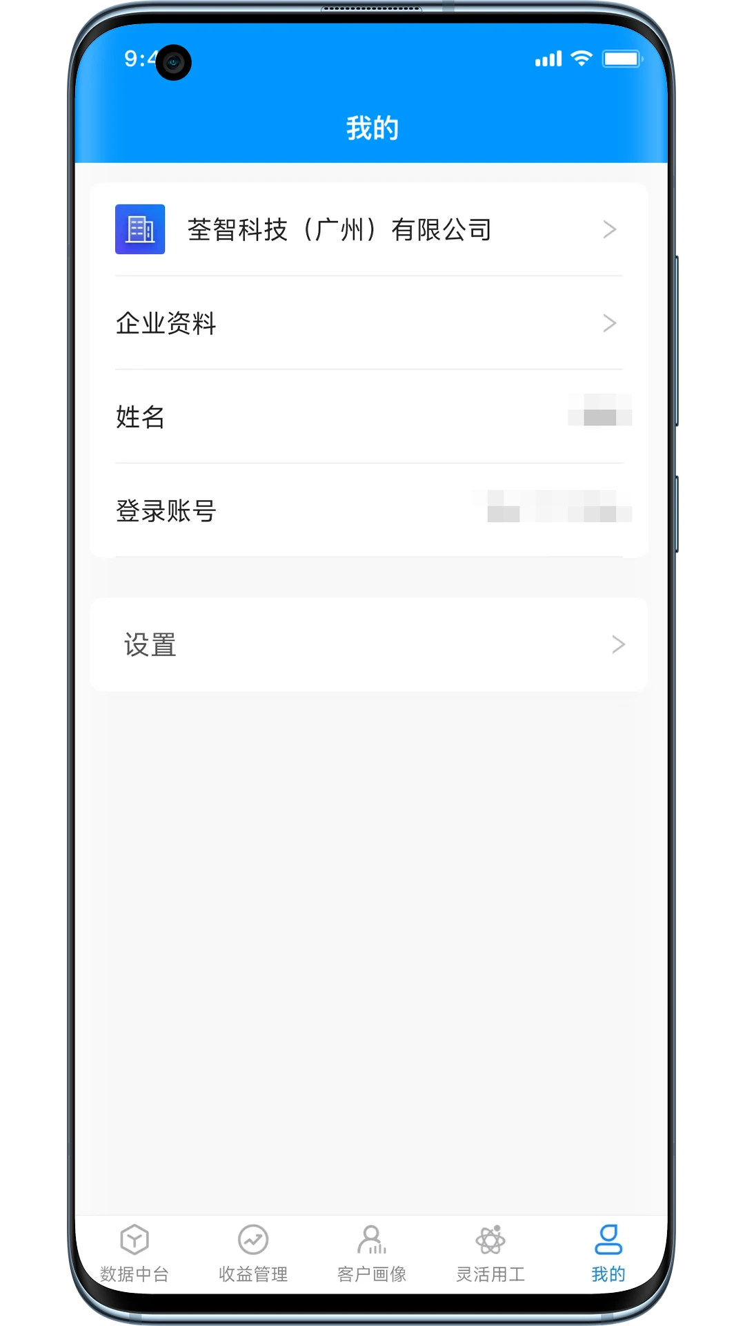 ������̬1.8.6.9 �ǻ۾Ƶ����