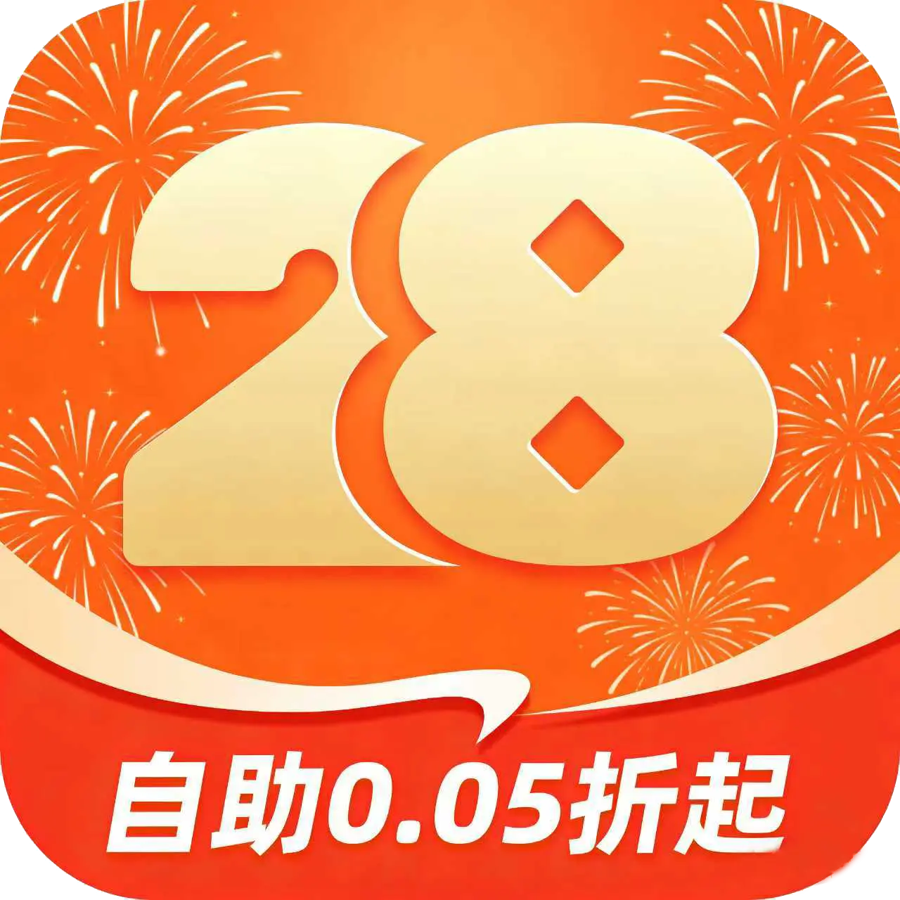 28����4.3.4 ���κ���