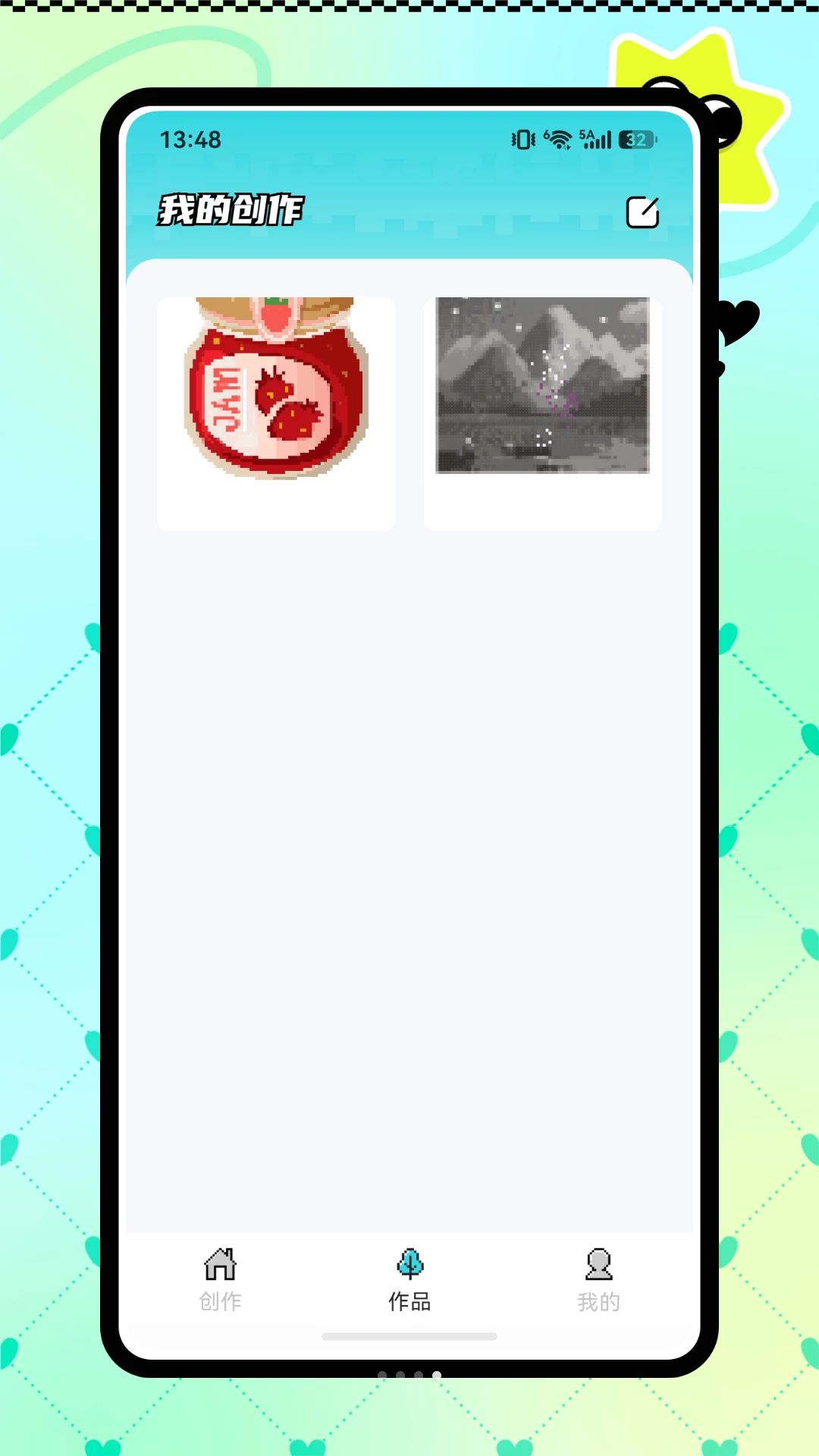��èƴ��1.4 ƴ��ͼ������