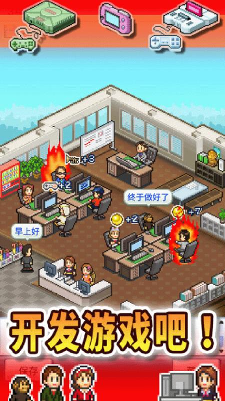 电子游戏模拟器手机版 多平台模拟器合集封面图