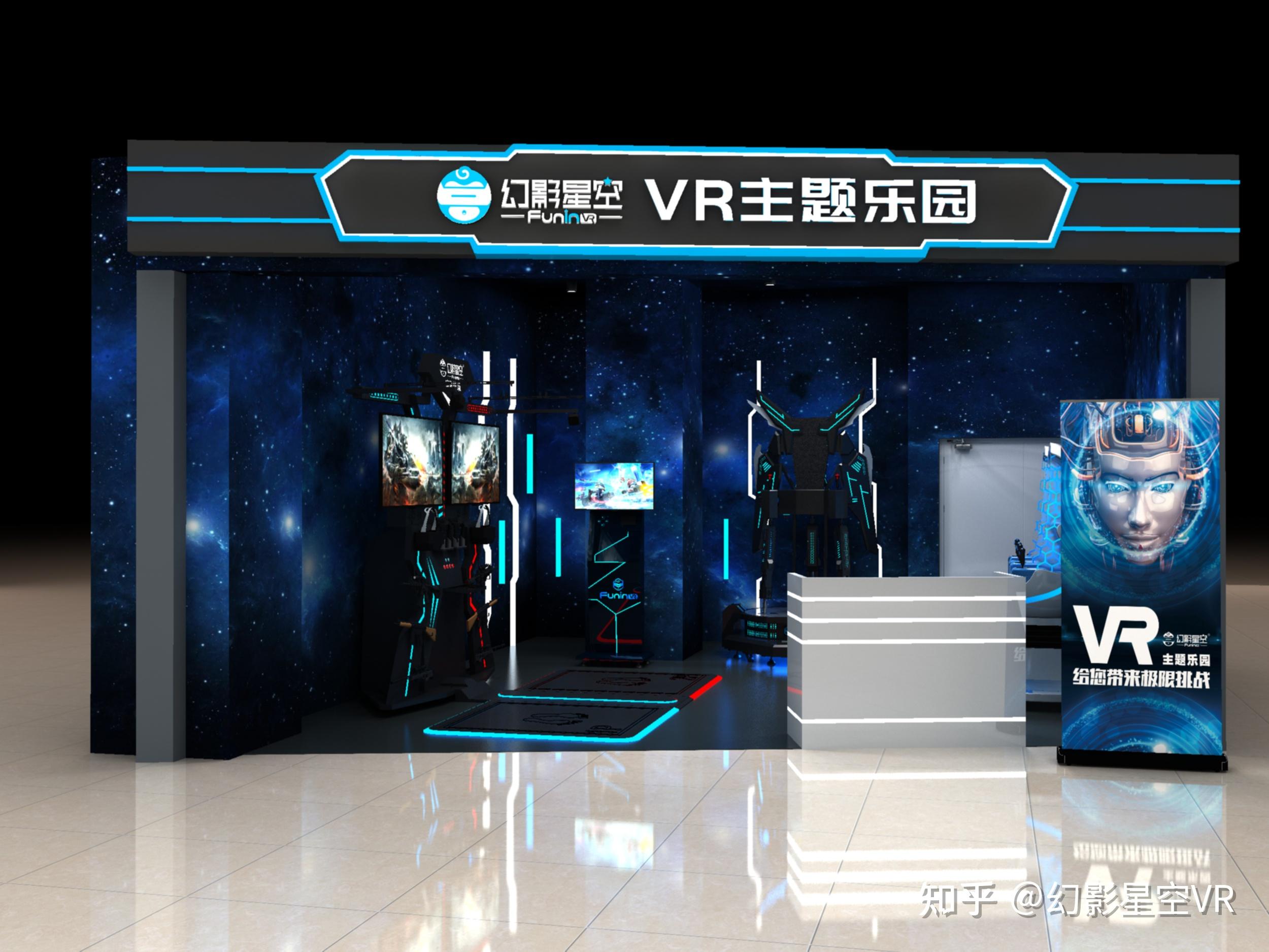 幻影虚拟定位在游戏和打卡场景的实际效果展示