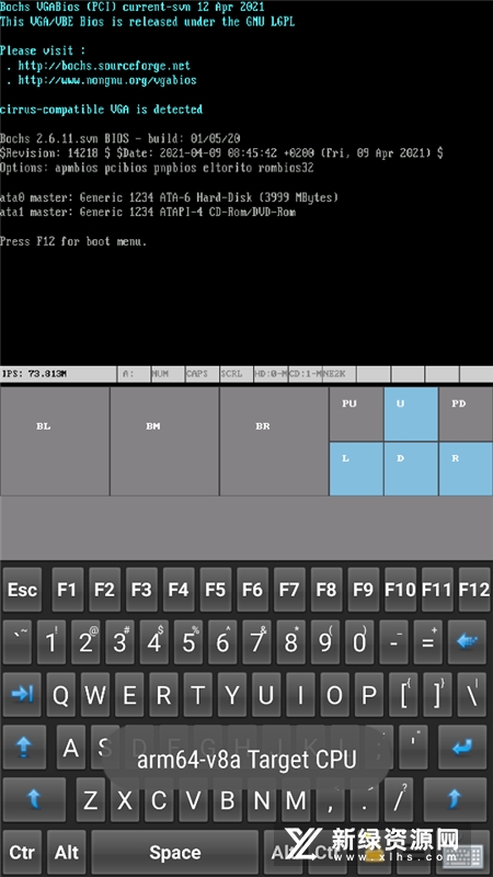 Windows93手机版安卓安装步骤 模拟器加载镜像画面