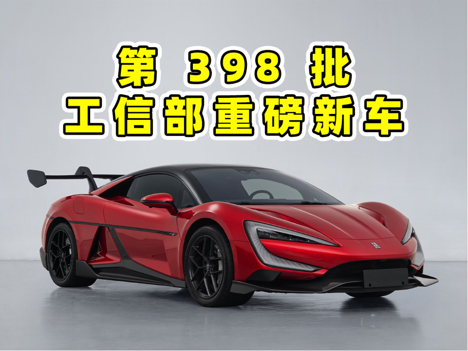����398���¼۸����������ʵ��ͼ