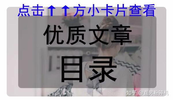 包聊聊天开场白技巧与交友话术配图
