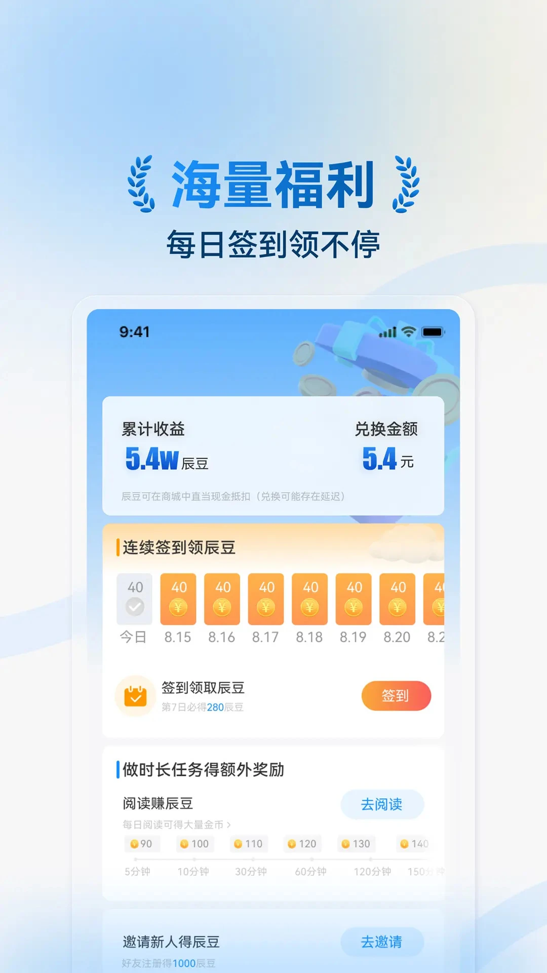 ��˼С˵1.1.6 �����Ķ�����