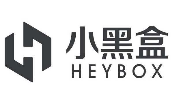 绝地求生小黑盒邀请码共享版 手机填写邀请码操作截图