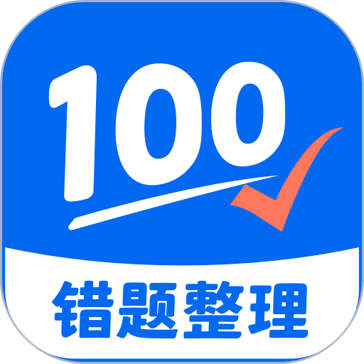 �Ծ�100������ѻ�ȡ����������� �ֻ������Ծ�