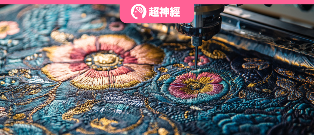 绣库素材分类和搜索功能展示图
