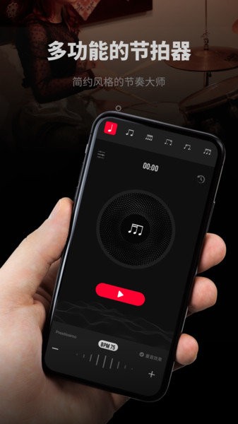 ���¼��������app ����ѵ�����湦��չʾ