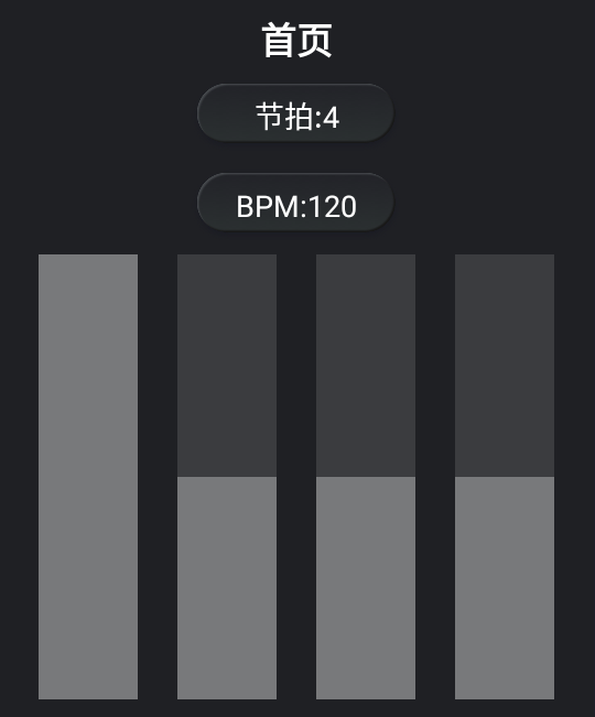 ���¼��������app �ʺ�������ϰ�ͳ������ѵ������