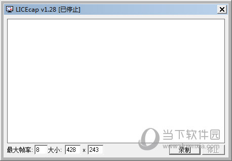 LICEcap屏幕录制工具参数设置帧率保存路径界面