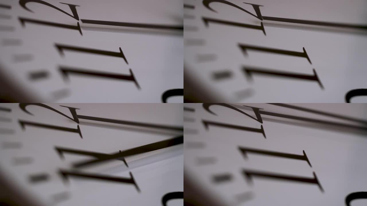 Drop the Clock��Ϸʱ��ָ�������д