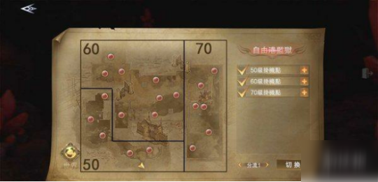 新神魔大陆微信版前期升级挂机日常任务技巧 配图