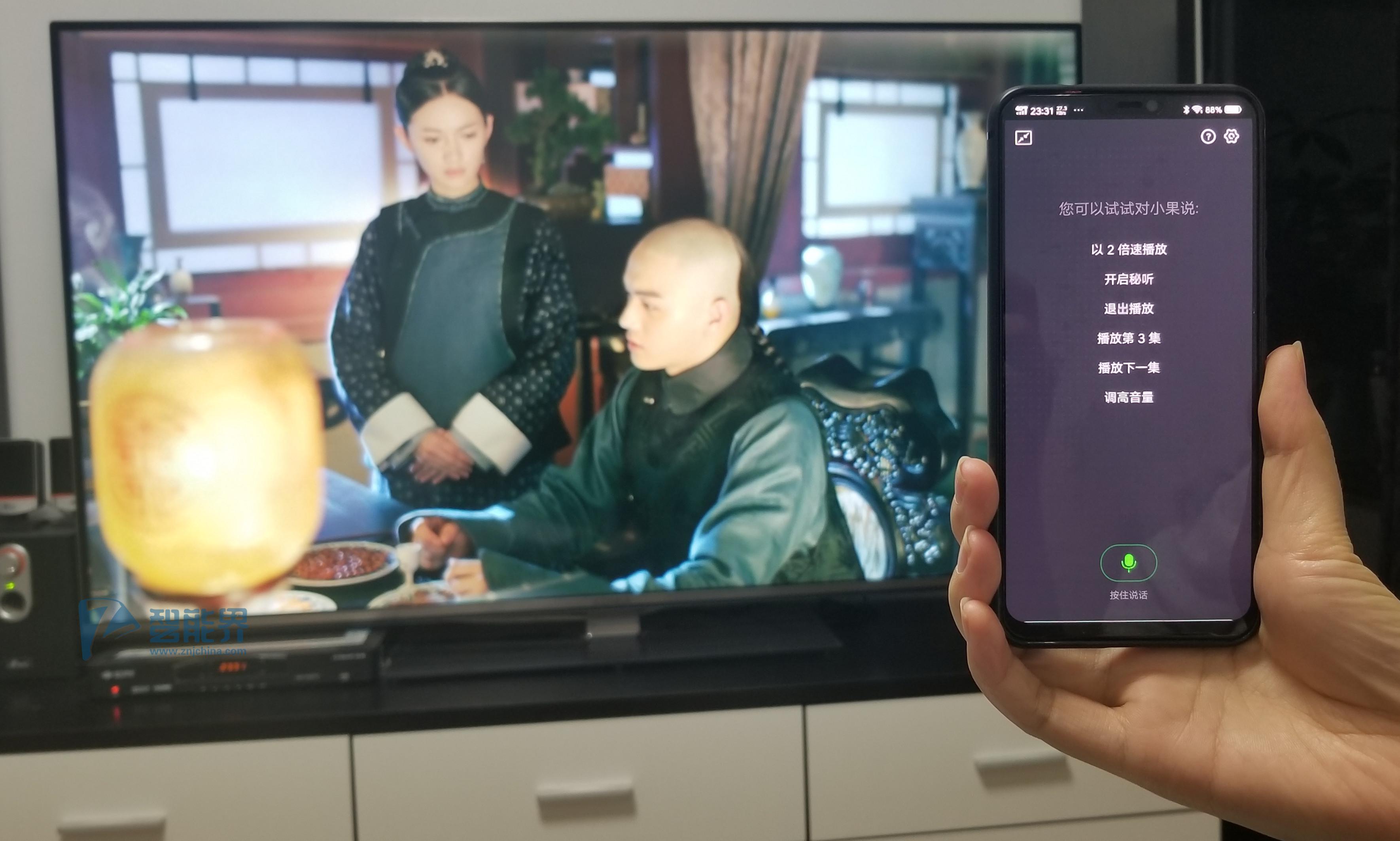 无屏助手 投屏看剧手机电视同屏效果图
