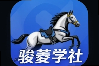 ����ѧ��app��׿�ٷ����ذ�װ���°�