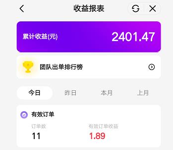 ��Ӷ����app�������ͷ�������˵��