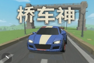 ���ų�����Ϸͨ�ؼ��������عؿ���������