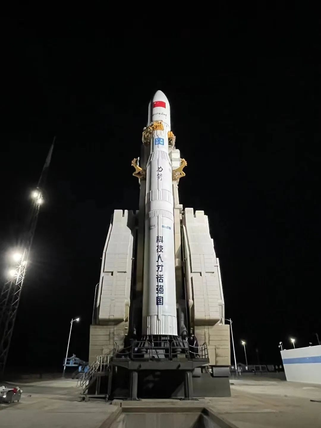 Racey Rocket(弹射火箭第四关第三关破解版)第三关移动平台通关截图