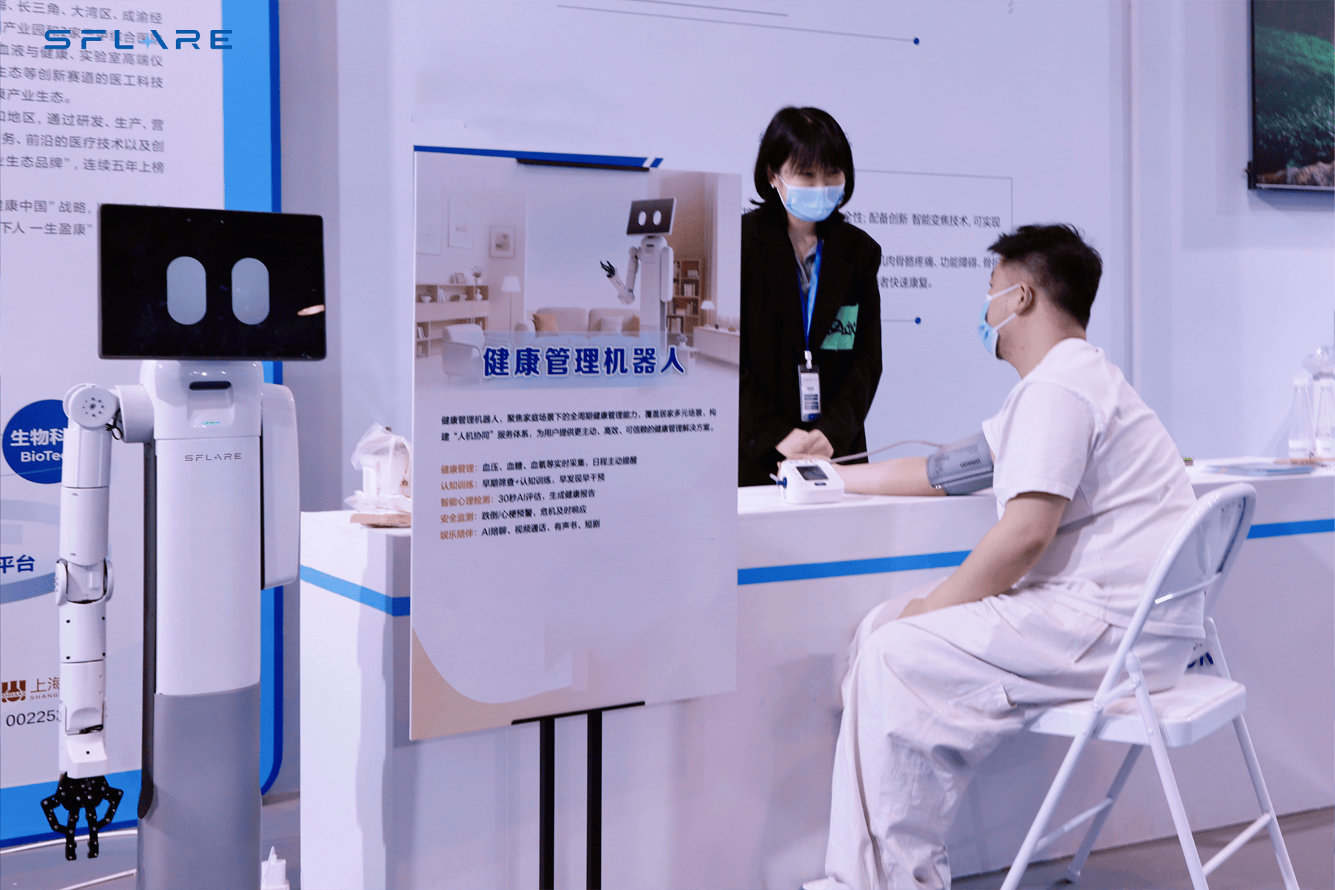 星炽守护家智能安防摄像头全天候守护你的家 家用监控实拍场景