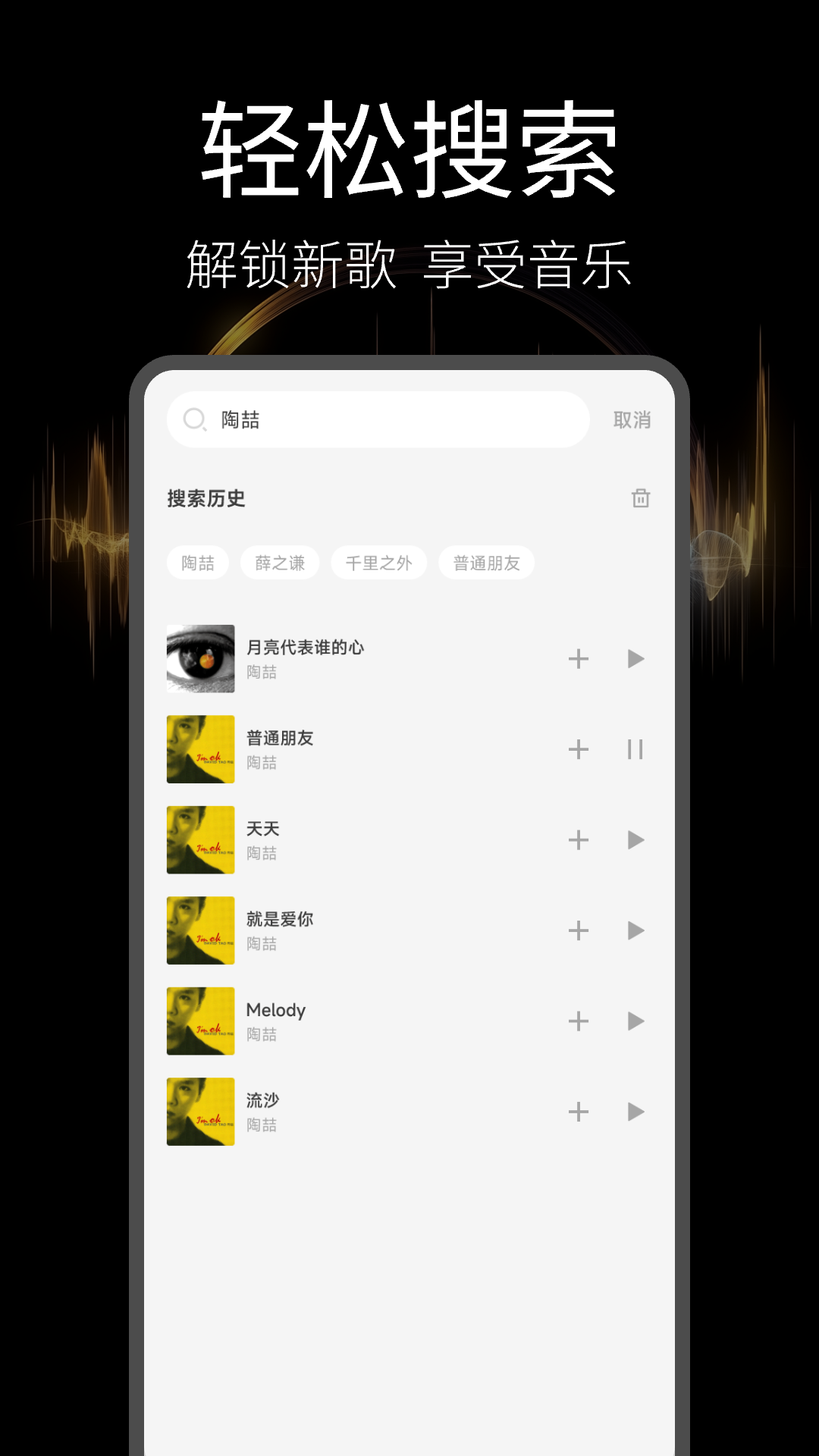 ���Ӱ���ٷ����ص��԰����ֻ��氲װ���̽�ͼ��ע������
