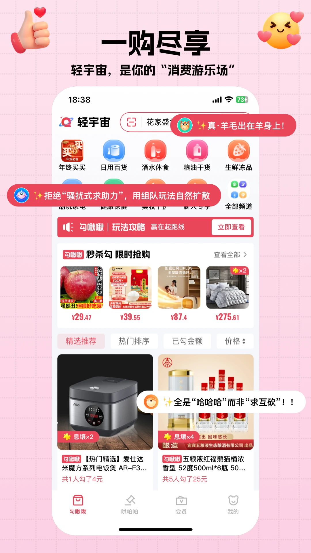 ������1.5.4 ��ݹ����̳�