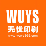 印刷无忧2.0.2 移动印刷助手