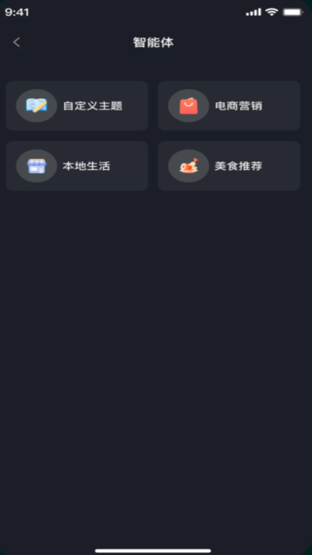 Ӱ����2.1.0 ��Ƶ��������
