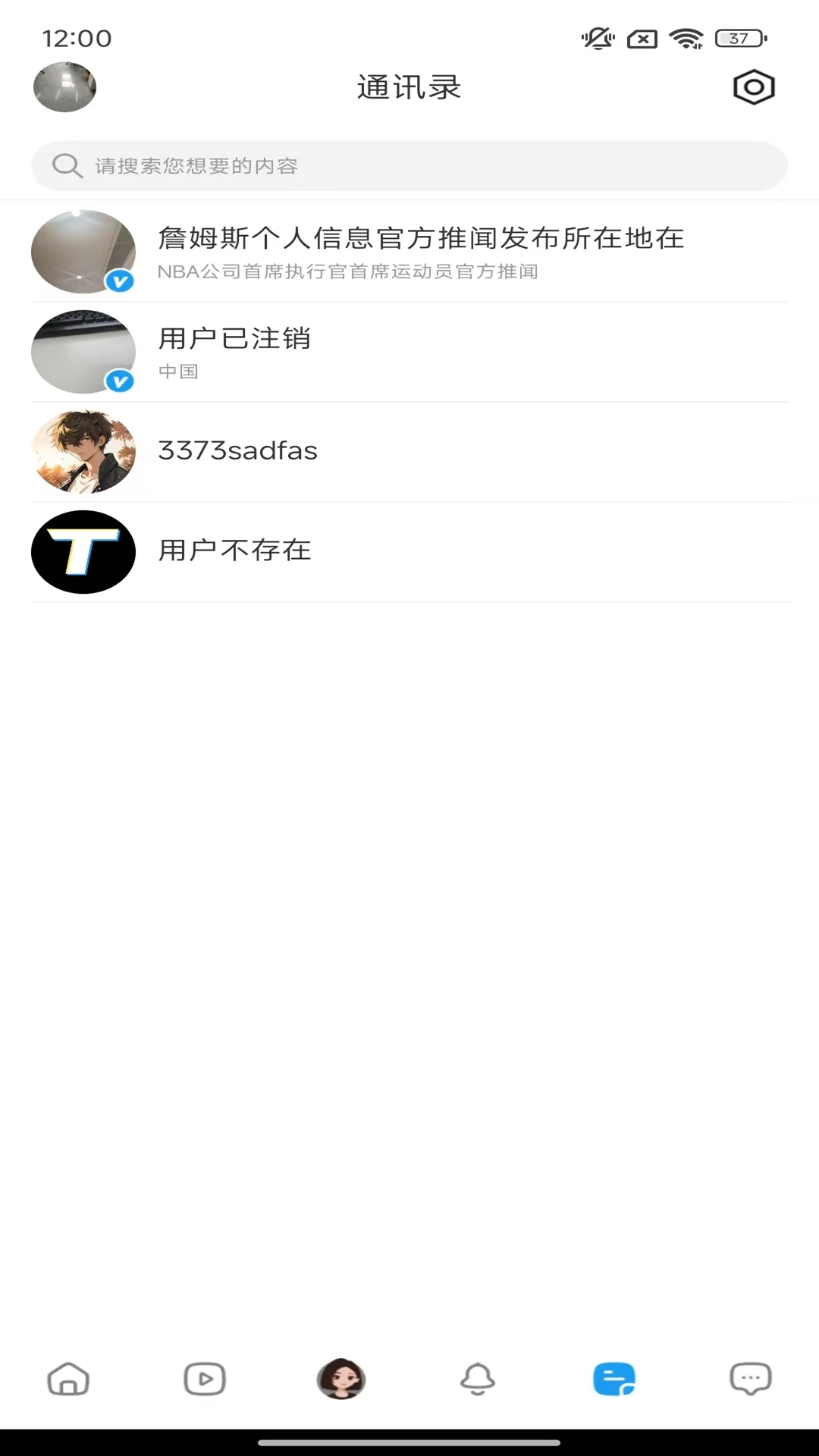 ����1.0.1 ��Ѷ�ۺ��Ķ�