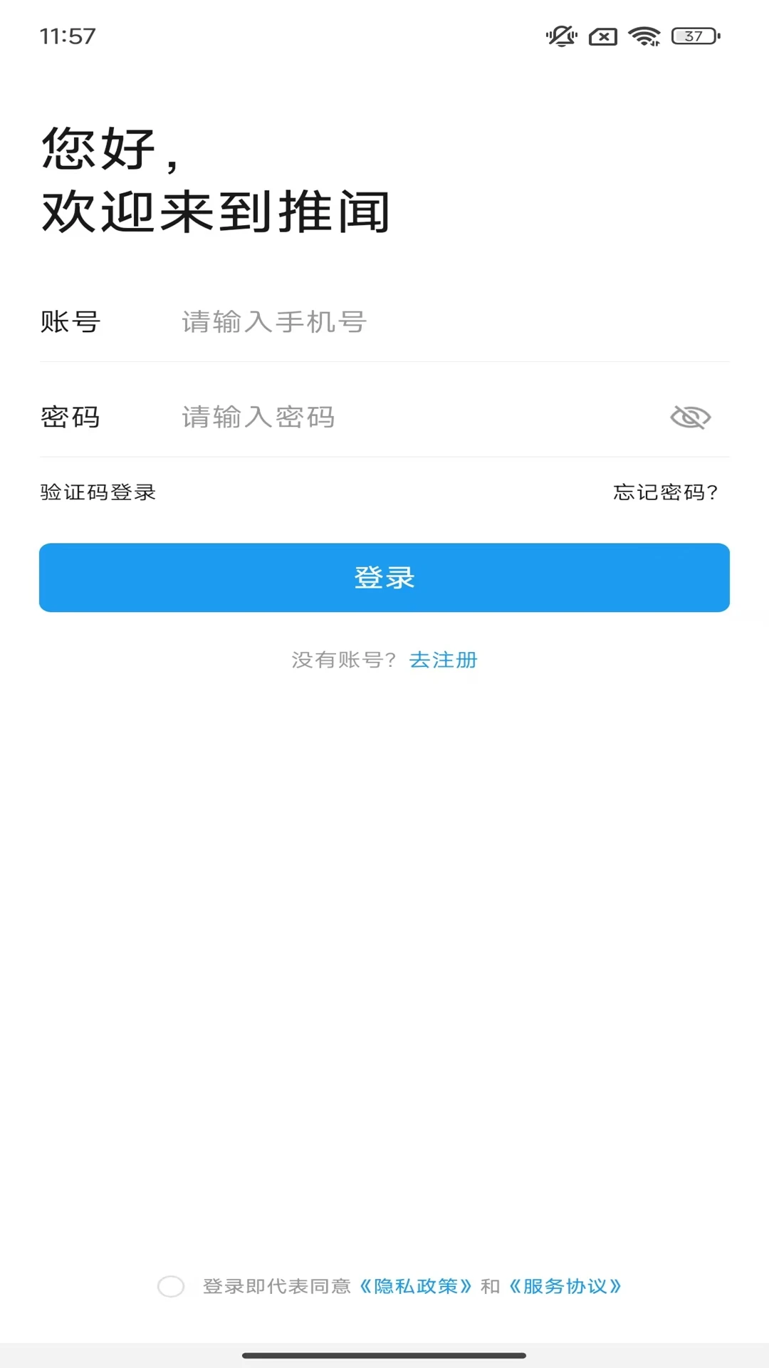 ����1.0.1 ��Ѷ�ۺ��Ķ�