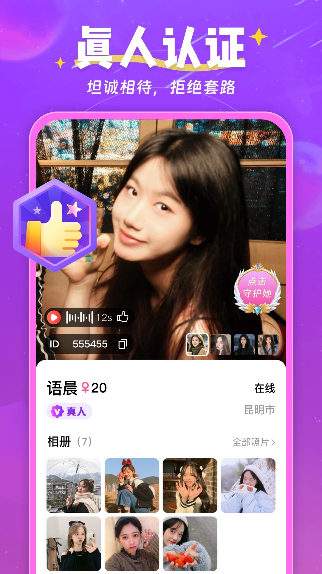 ���ж���3.3.8 ������