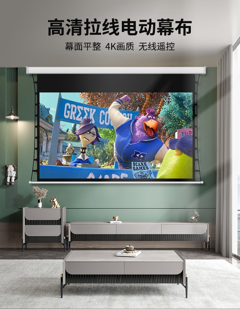 �綯��Ļ3D������ʾЧ��ʵ�� �綯��Ļ3D����Ļ����װ���Ӱ����