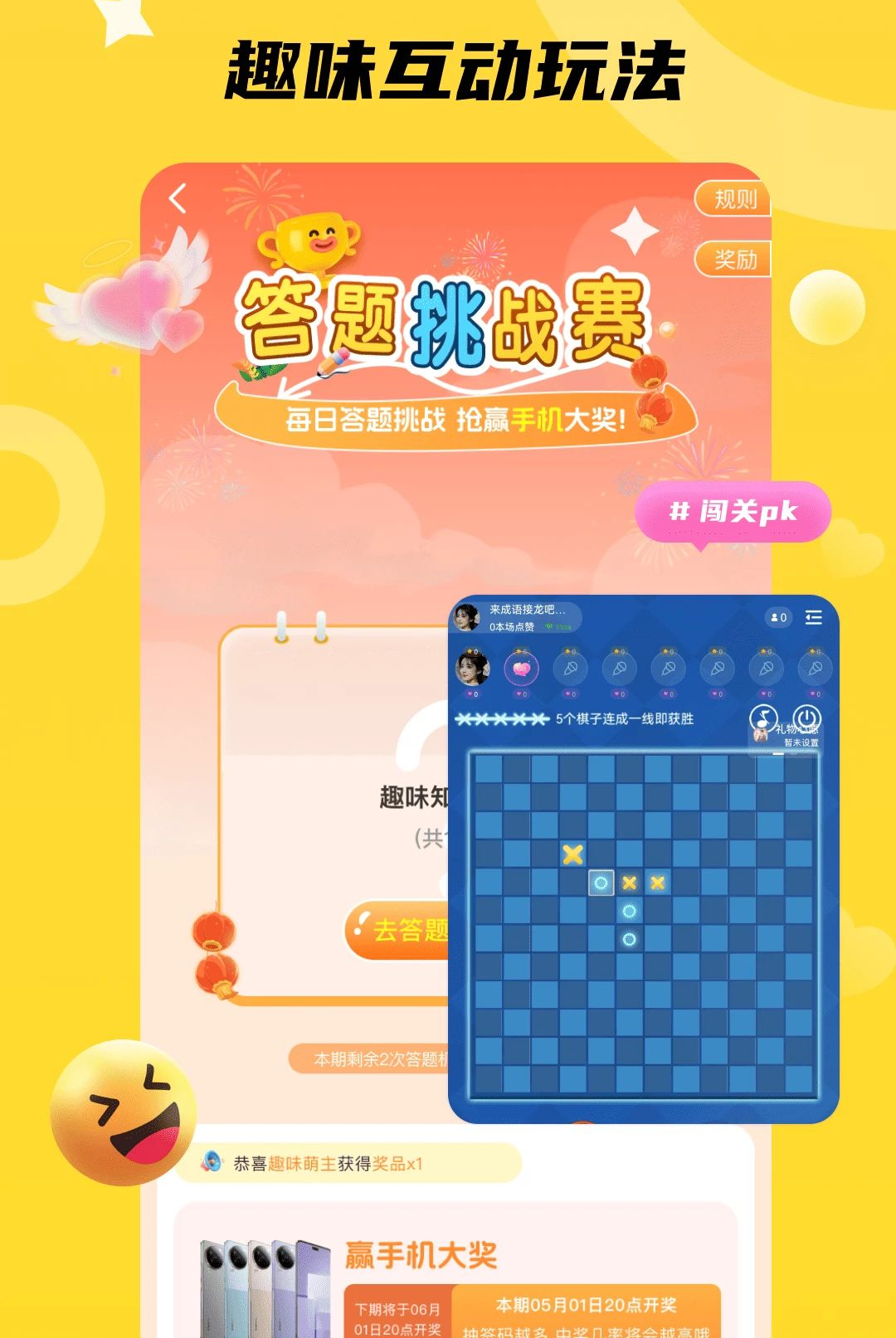˽���Ķ�3.0.2 ˽������洢