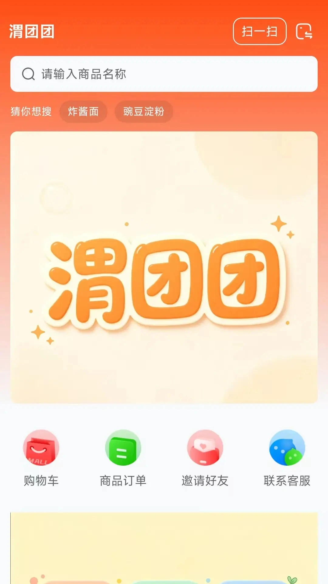 μ����26.08.25 �������