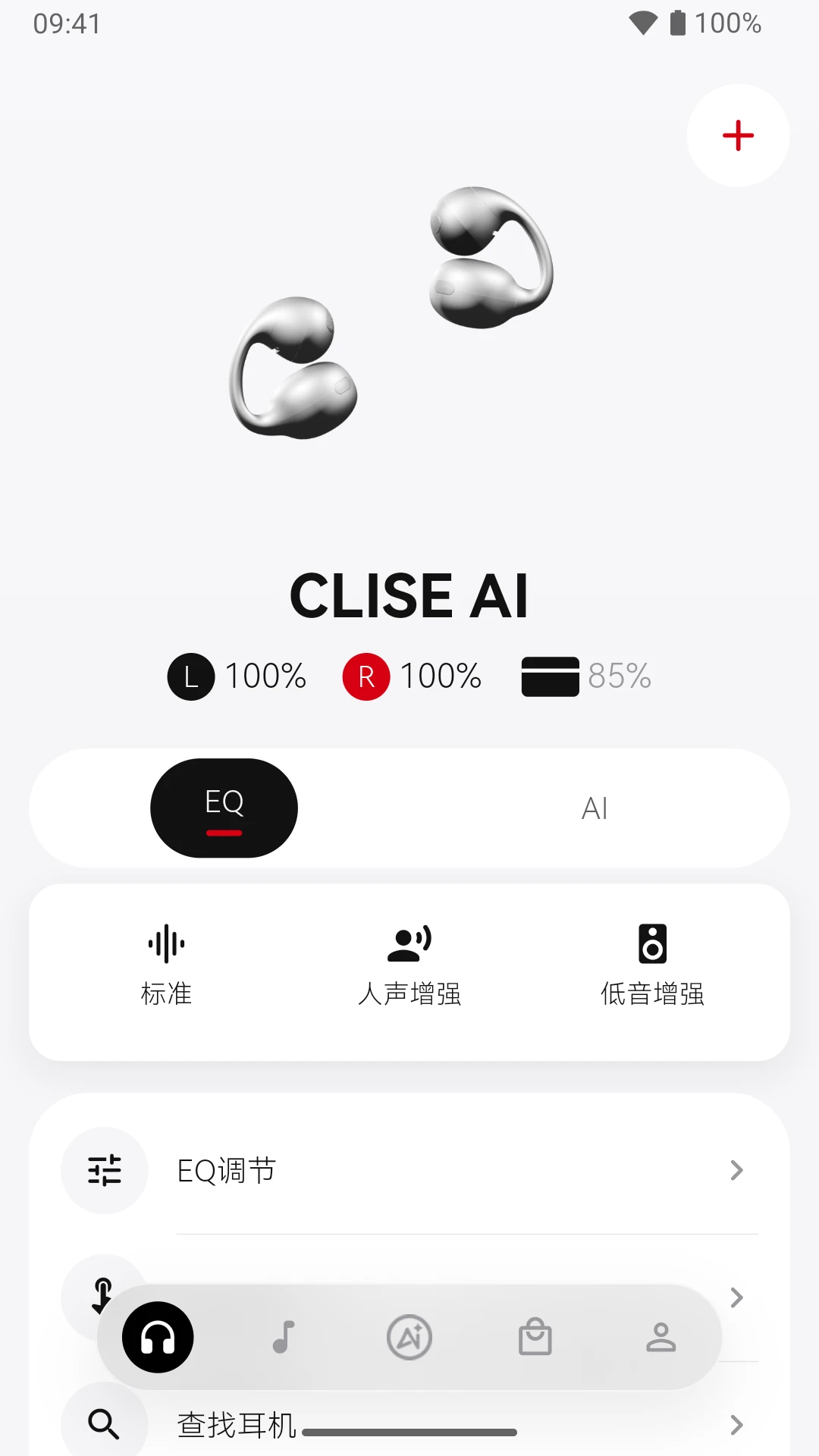 ����2.0.0 ��Ƶ������