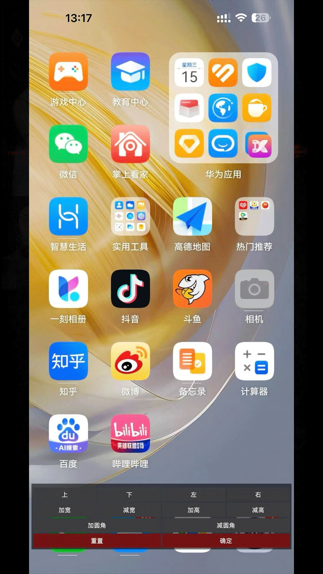 ��Ӱ17 Ӱ��������