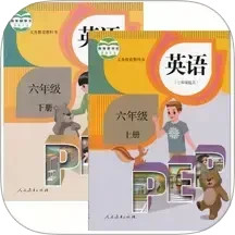 跟我读英语 安卓版 跟读界面