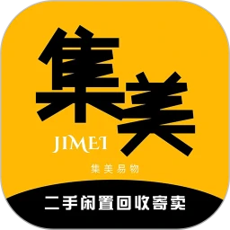 ��������1.7 ���ú��ｻ��