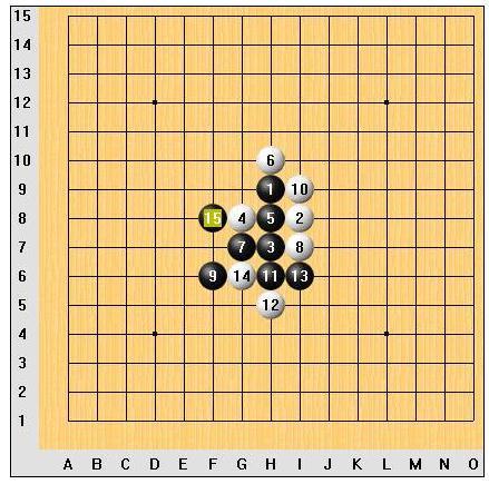 万宁五子棋2开局抢中间点位技巧示意图