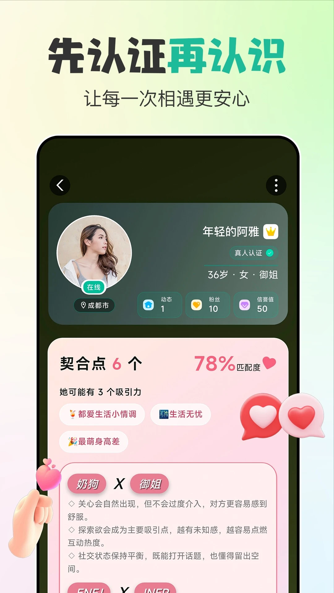 ����1.1.7 ͼƬ���