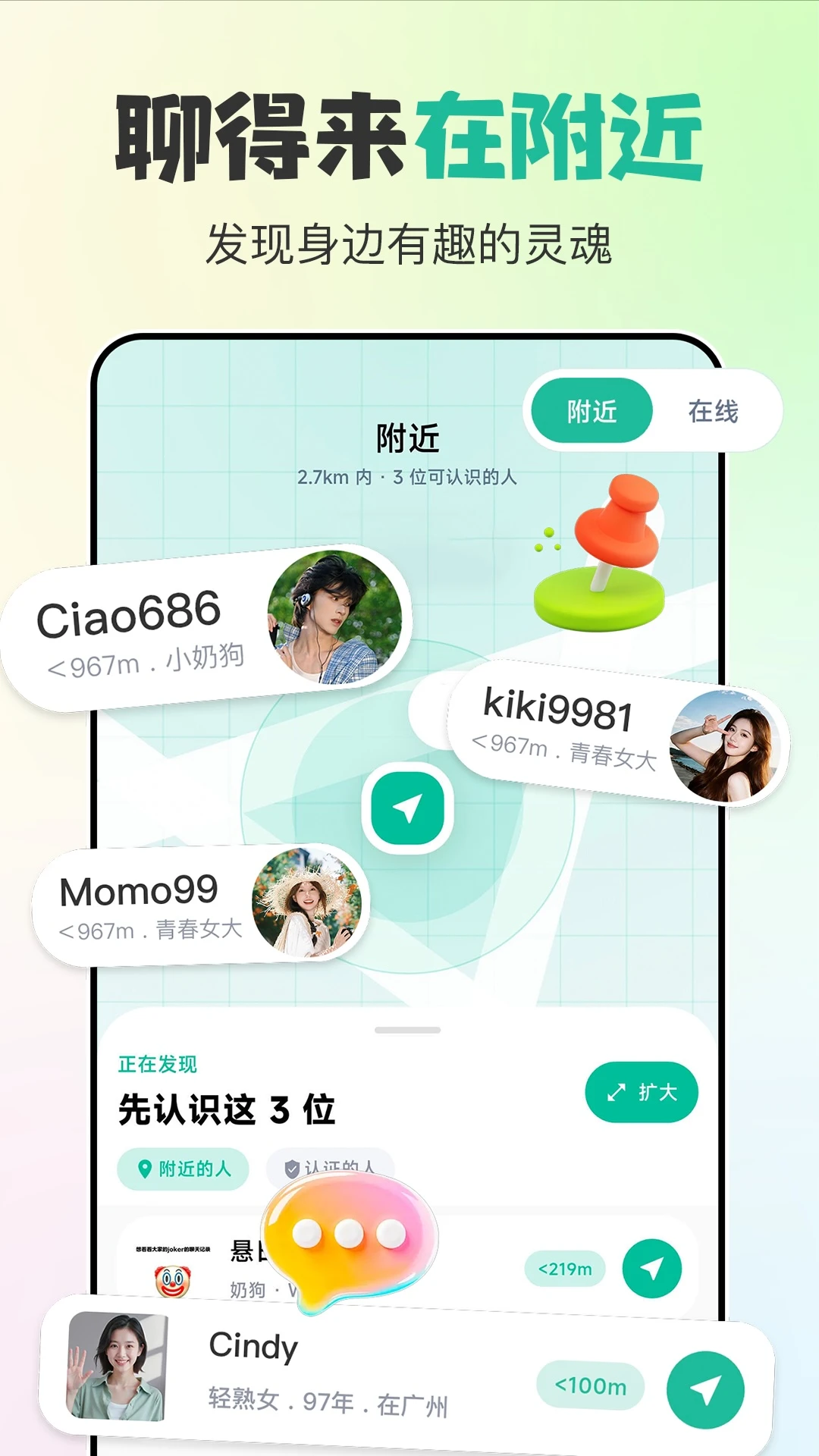 ����1.1.7 ͼƬ���
