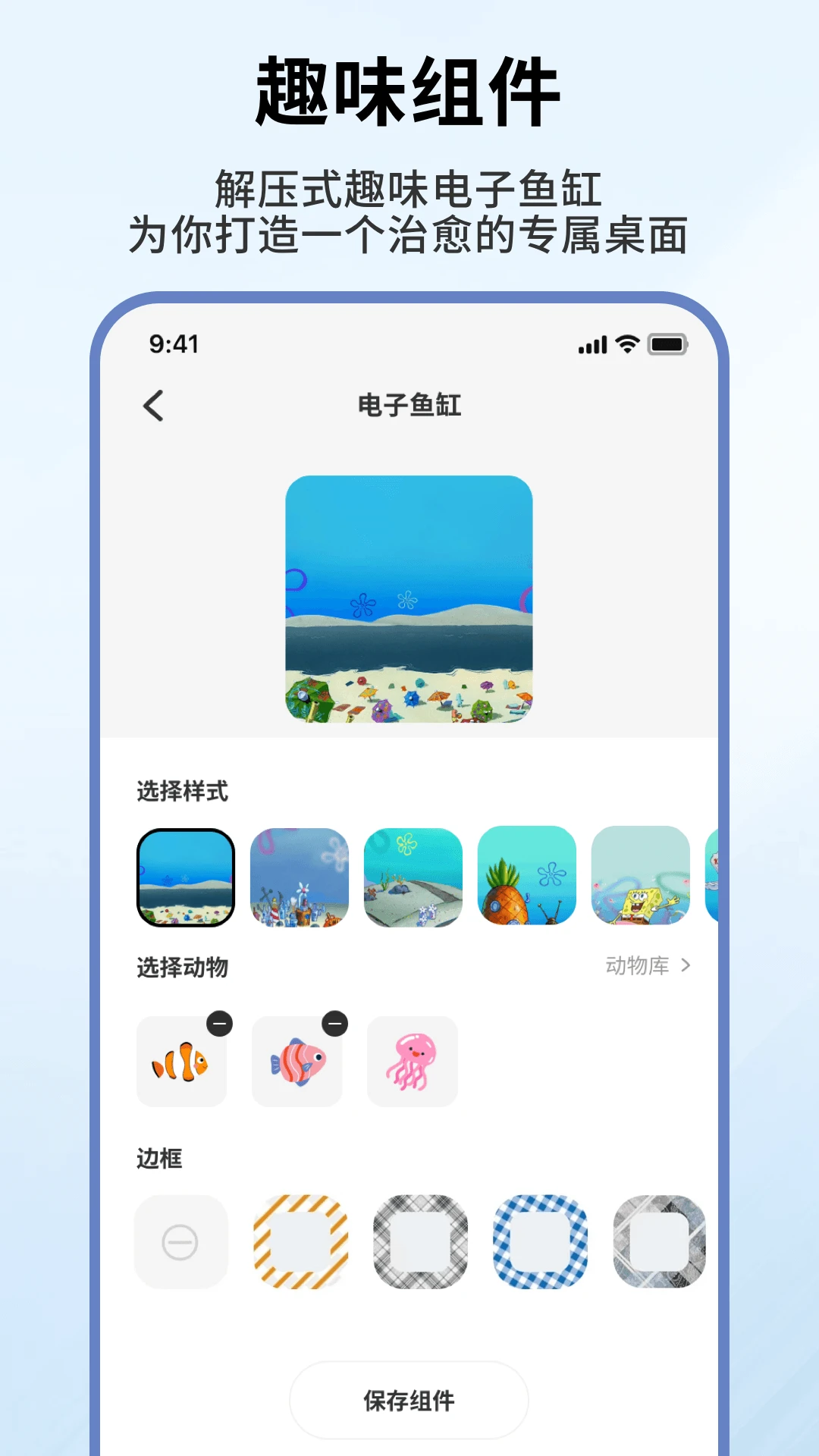 �鶯����1.0.6 ��׿Ӧ�þۺϺ�