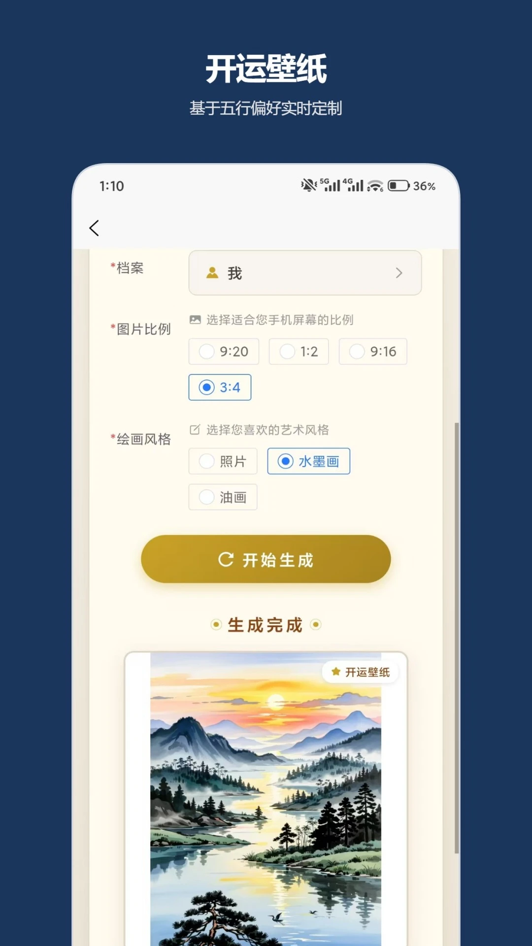 ڹ�����2.0.2 ��������